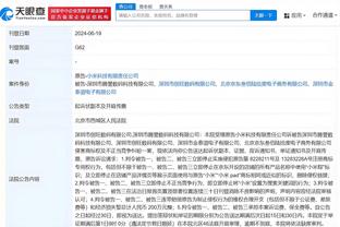 半岛全站app手机版下载官网截图0